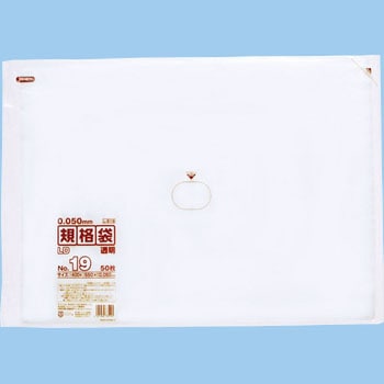 LD規格袋 0.05mm厚 ジャパックス