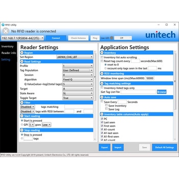 RS804 1W出力4アンテナポート固定型UHF帯RFIDリーダー unitech