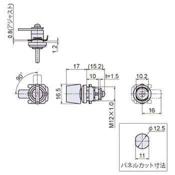 小型つまみハンドル ジョー・プリンス竹下