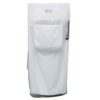 収納カバー 静岡製機