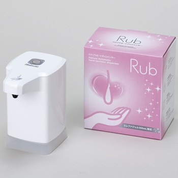 ハクゾウオートディスペンサーRub ハクゾウメディカル