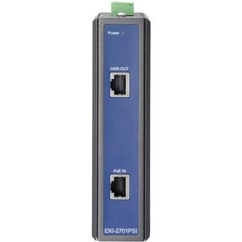 産業用イーサネット(PoE スプリッター+インジェクタ) 広範囲温度対応 - Advantech(アドバンテック)