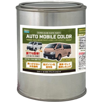 prost-om-r500 �����I�[�g���[�r���J���[ ���C�g�J���[ 500g PROST's �u�����P�b�g�s���N�F   prost-om-r500 70435438