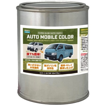 prost-om-r500 �����I�[�g���[�r���J���[ ���C�g�J���[ 500g PROST's �X�J�C�u���[�F   prost-om-r500 70435490