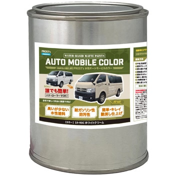 prost-om-r500 �����I�[�g���[�r���J���[ ���C�g�J���[ 500g PROST's �z���C�g�N���[���F   prost-om-r500 70435508