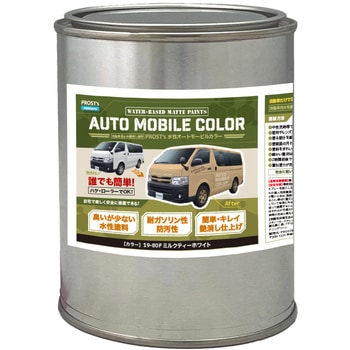 prost-om-r500 �����I�[�g���[�r���J���[ ���C�g�J���[ 500g PROST's �~���N�e�B�[�z���C�g�F   prost-om-r500 70435560