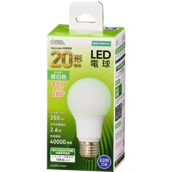 LED電球 E26 20形相当 全方向タイプ オーム電機 一般電球タイプLED電球
