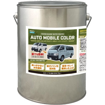 prost-om-r4 �����I�[�g���[�r���J���[ ���C�g�J���[ 4kg PROST's �~�X�g�u���[�F   prost-om-r4 70435736