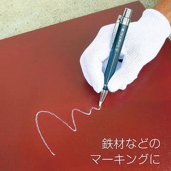 スマート石筆 たくみ