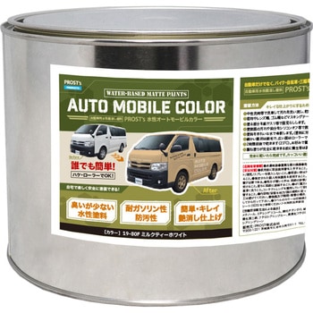 prost-om-r2 �����I�[�g���[�r���J���[ ���C�g�J���[ 2kg PROST's �~���N�e�B�[�z���C�g�F   prost-om-r2 70435980