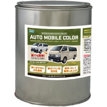 prost-om-r1 �����I�[�g���[�r���J���[ ���C�g�J���[ 1kg PROST's �z���C�g�N���[���F   prost-om-r1 70436138