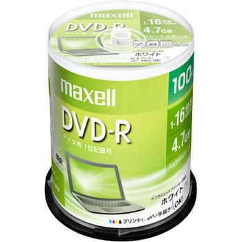 データ用DVD-R ホワイトディスク スピンドル仕様 マクセル