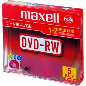 DRW47MIXB.S1P5S A データ用DVD-RW (1-2倍速) マクセル 70436284