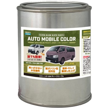 prost-om-b500 �����I�[�g���[�r���J���[ �r�r�b�g�J���[ 500g PROST's �f�B�[�v�p�[�v���F   prost-om-b500 70436296