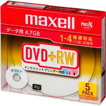 データ用DVD+RW(1-4倍速) マクセル DVD-RW 【通販モノタロウ】 D+RW47PWB.S1P5S A