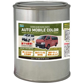 prost-om-b500 �����I�[�g���[�r���J���[ �r�r�b�g�J���[ 500g PROST's �p���T�[�s���N�F   prost-om-b500 70436321