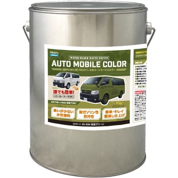 prost-om-b4 �����I�[�g���[�r���J���[ �r�r�b�g�J���[ 4kg PROST's �����O���[���F   prost-om-b4 70436418