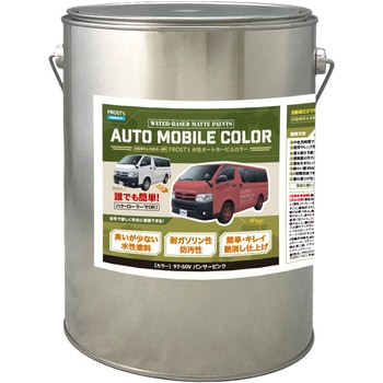 prost-om-b4 �����I�[�g���[�r���J���[ �r�r�b�g�J���[ 4kg PROST's �p���T�[�s���N�F   prost-om-b4 70436445