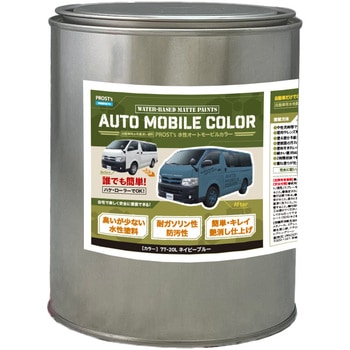 prost-om-bb1 �����I�[�g���[�r���J���[ �r�r�b�g�J���[ 1kg PROST's �l�C�r�[�u���[�F   prost-om-bb1 70436698