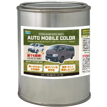 prost-om-d500 �����I�[�g���[�r���J���[ �f�B�[�v�J���[ 500g PROST's �O���[�p�[�v���F   prost-om-d500 70436795