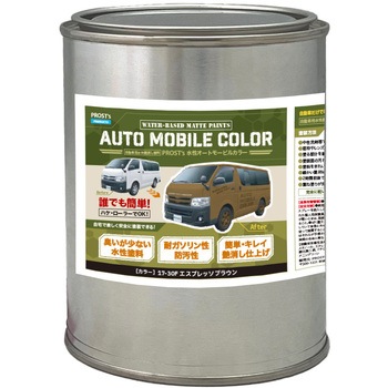 prost-om-d500 �����I�[�g���[�r���J���[ �f�B�[�v�J���[ 500g PROST's �G�X�v���b�\�u���E���F   prost-om-d500 70436811