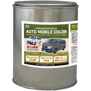 prost-om-d1 �����I�[�g���[�r���J���[ �f�B�[�v�J���[ 1kg PROST's �O���[�p�[�v���F   prost-om-d1 70437100