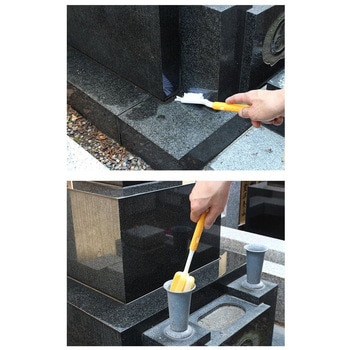 墓石専用お掃除水圧ポンプ ご先祖様 ダリヤ(マルハチ産業)