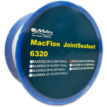 コードシール(オーバル形) エスコ