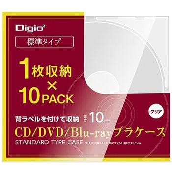 CD/DVD用プラスチックケース - エスコ