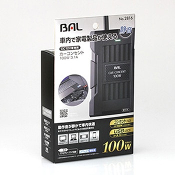 DC-ACインバーター エスコ