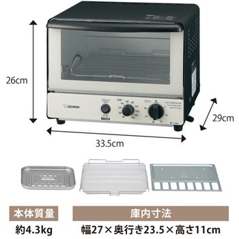 オーブントースター エスコ