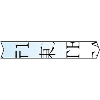 シュレッダー エスコ