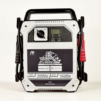 ジャンプスターター エスコ