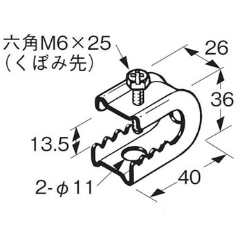 C型ビームクランプ エスコ