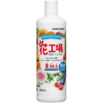 - �ԍH�ꌴ�t KINCHO���|(��:�Z�F���w���|) 70439376