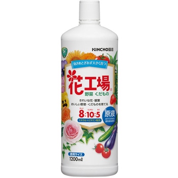 - �ԍH�ꌴ�t KINCHO���|(��:�Z�F���w���|) 70439385