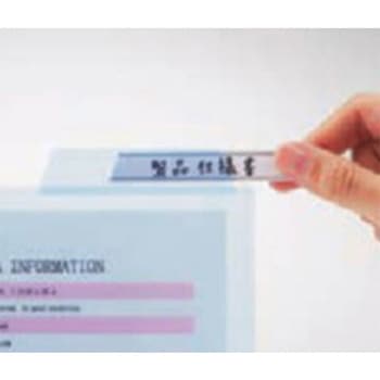 カラーホルダー エスコ