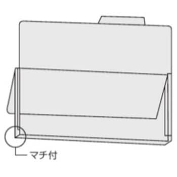 カラーホルダー エスコ