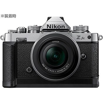 fc-GR1 Z fc用エクステンショングリップ Z fc-GR1 1個 Nikon(ニコン ...