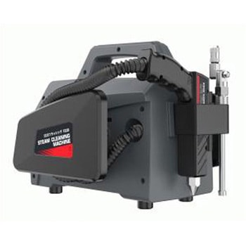 AC100V/1500W 高温スチームクリーナー エスコ