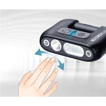 [充電式] クリップライト/LED(センサー付) - エスコ