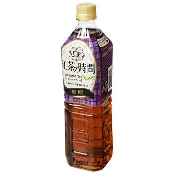 ucc 紅茶 オファー の 時間 キャップ