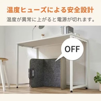 AC100V/160W デスクパネルヒーター - エスコ