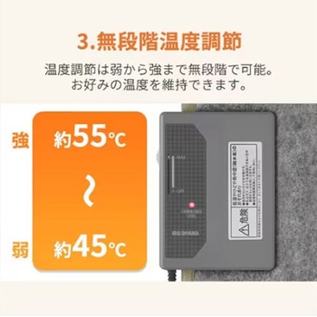 AC100V/160W デスクパネルヒーター - エスコ