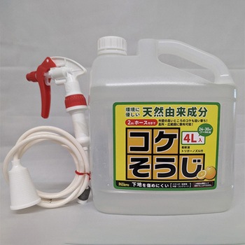 コケそうじ剤 エスコ