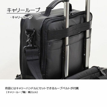 ショルダーバッグ - エスコ