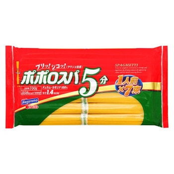 はごろも ポポロスパ 5分結束 700g x20 はごろもフーズ