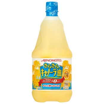 味の素 さらさらキャノーラ油 1350g x12 J-オイルミルズ