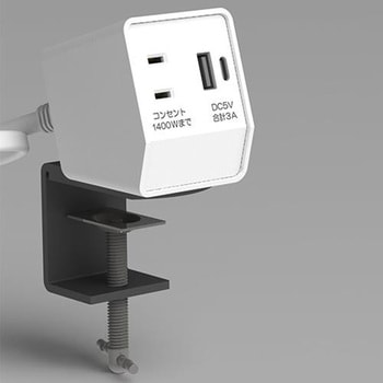 EA940CD-264 クランプ式タップ(USB type A・C) エスコ