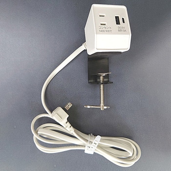 クランプ式タップ(USB type A・C) エスコ